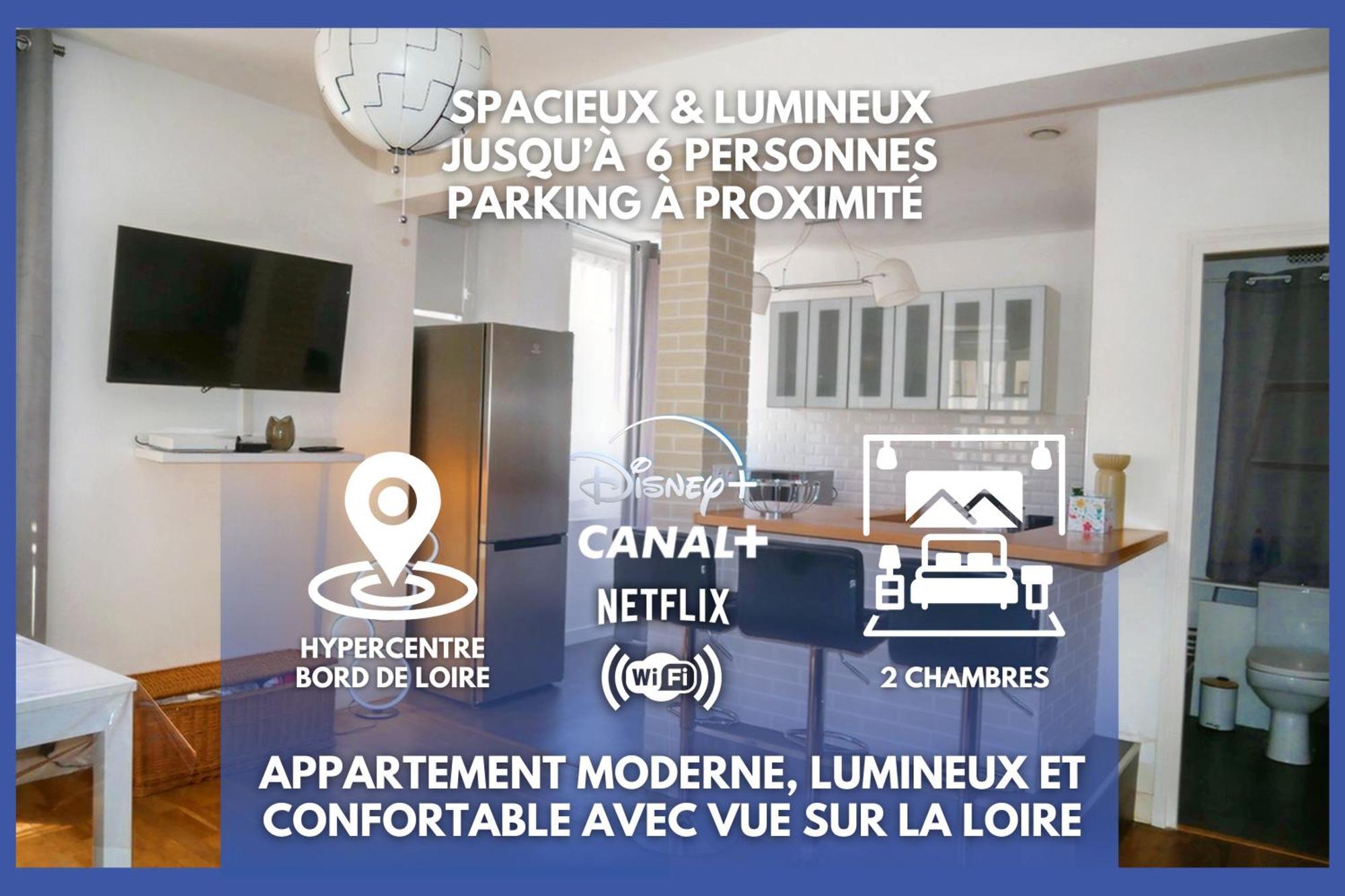 ブロワModerne 60M2 Vue Sur La Loire Hypercentreアパートメント エクステリア 写真